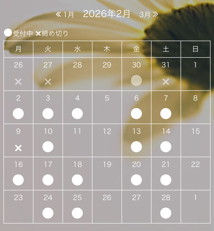 恵比寿 下北沢 新百合ヶ丘 駅前 マメチヨボーカルスタジオ ブログ素材