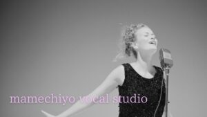 恵比寿　下北沢　新百合ヶ丘　オンライン　マメチヨボーカルスタジオ　駅前　ブログ素材